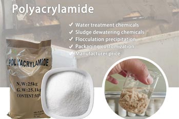 ရွေးချယ်မှုမူဝါဒများနှင့် Polyacrylamide (PAM) ရဲ့ ထိရောက်မှု