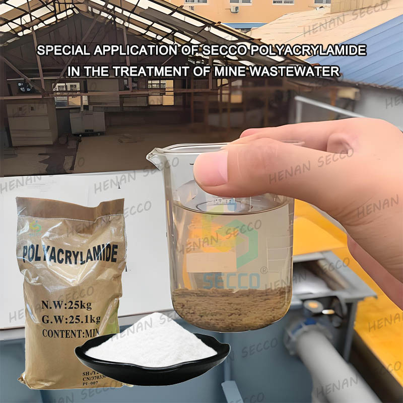 သတ္တုတွင်းရေစွန့်စင်ရေးတွင် Secco Polyacrylamide ၏ အထူးအသုံးပြုမှု