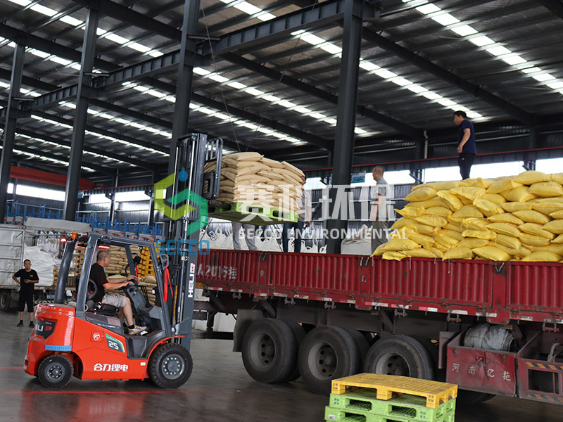 သိုလှောင်မှု အလုပ်ရုံ