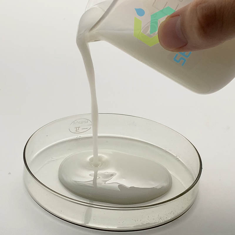 Polyacrylamide ကို emulsion